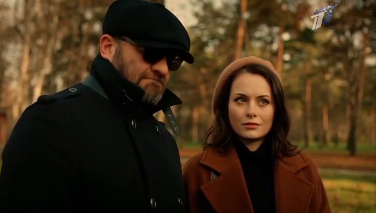 Гадалка - 2 сезон / 8 серия