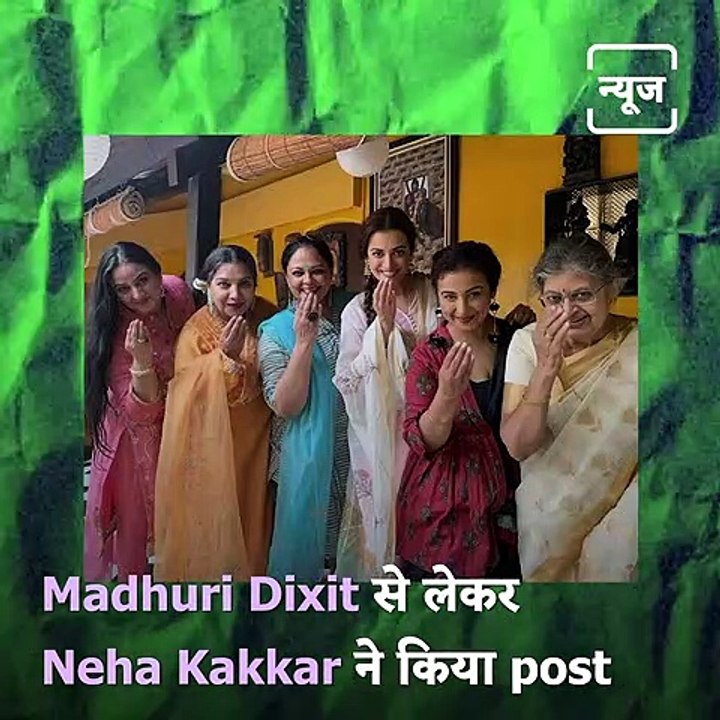 Watch How Bollywood Stars Celebrated And Wished Their Fans Eid Al-Adha.
