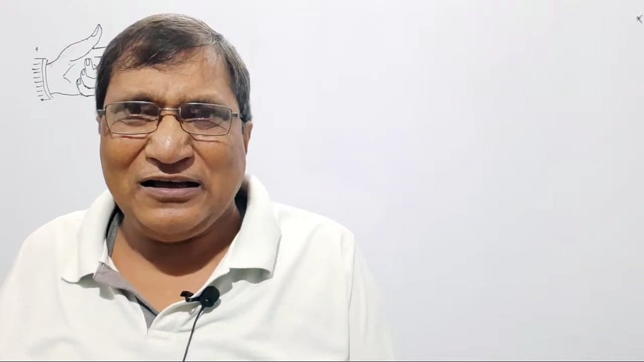 Maths for Fun,ms patel e learning,maths by patel sir