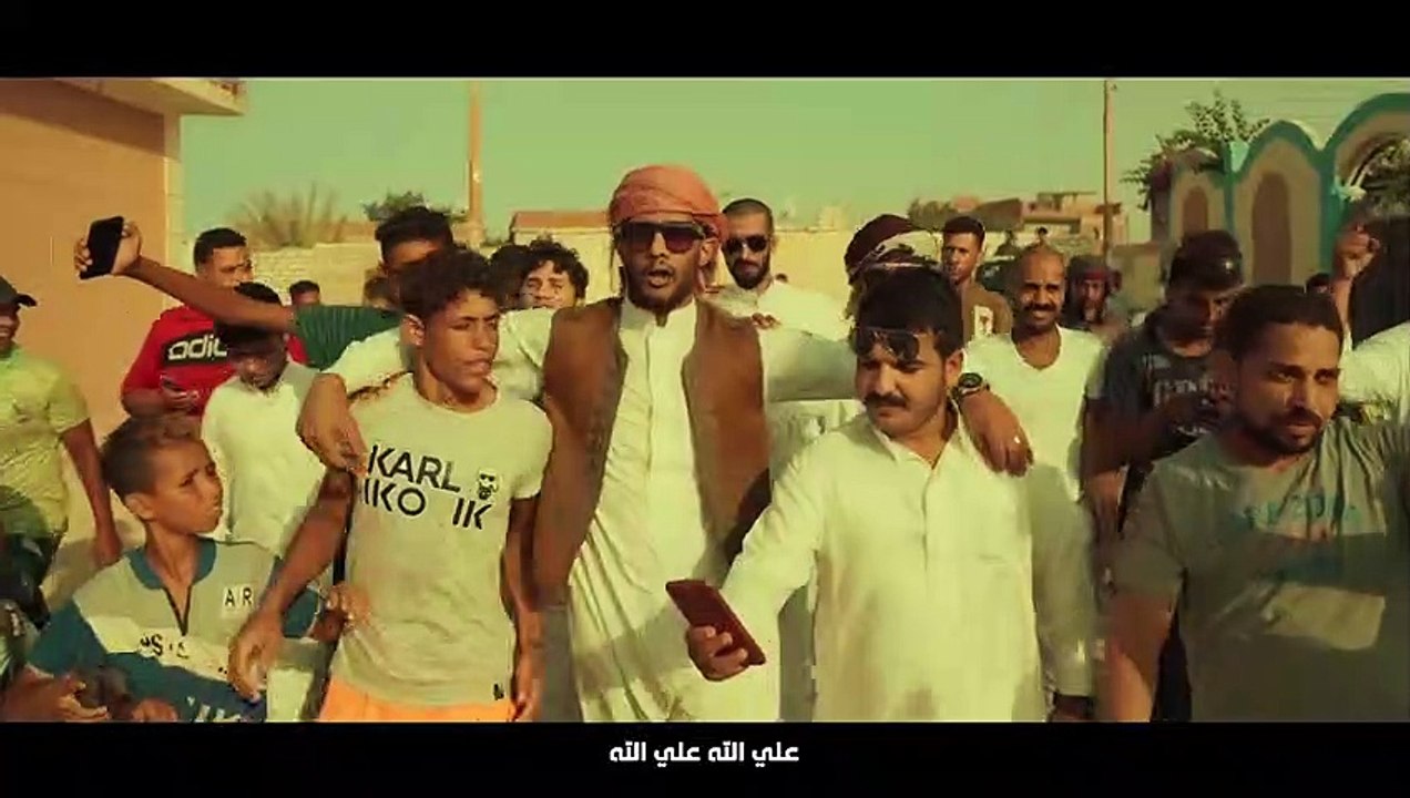 Mohamed Ramadan - Alla Allah (official Video) / محمد رمضان - أغنية على الله