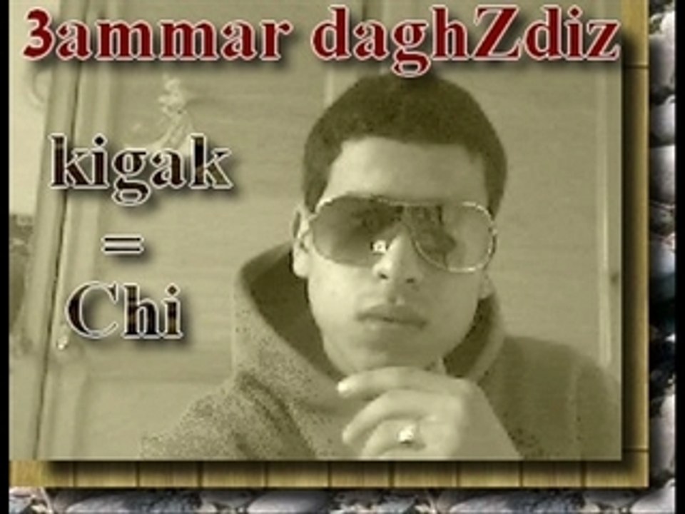 B-style King Blog 🌟