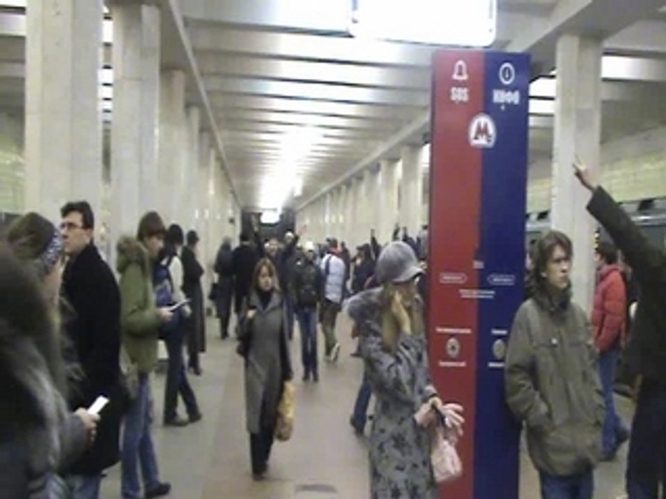 Фан Моб "Денс в Метро"