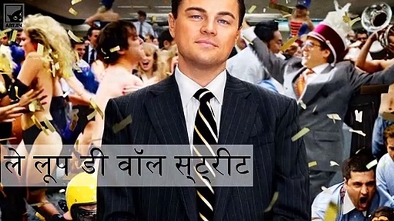 टॉप ड्रामा मूवीज