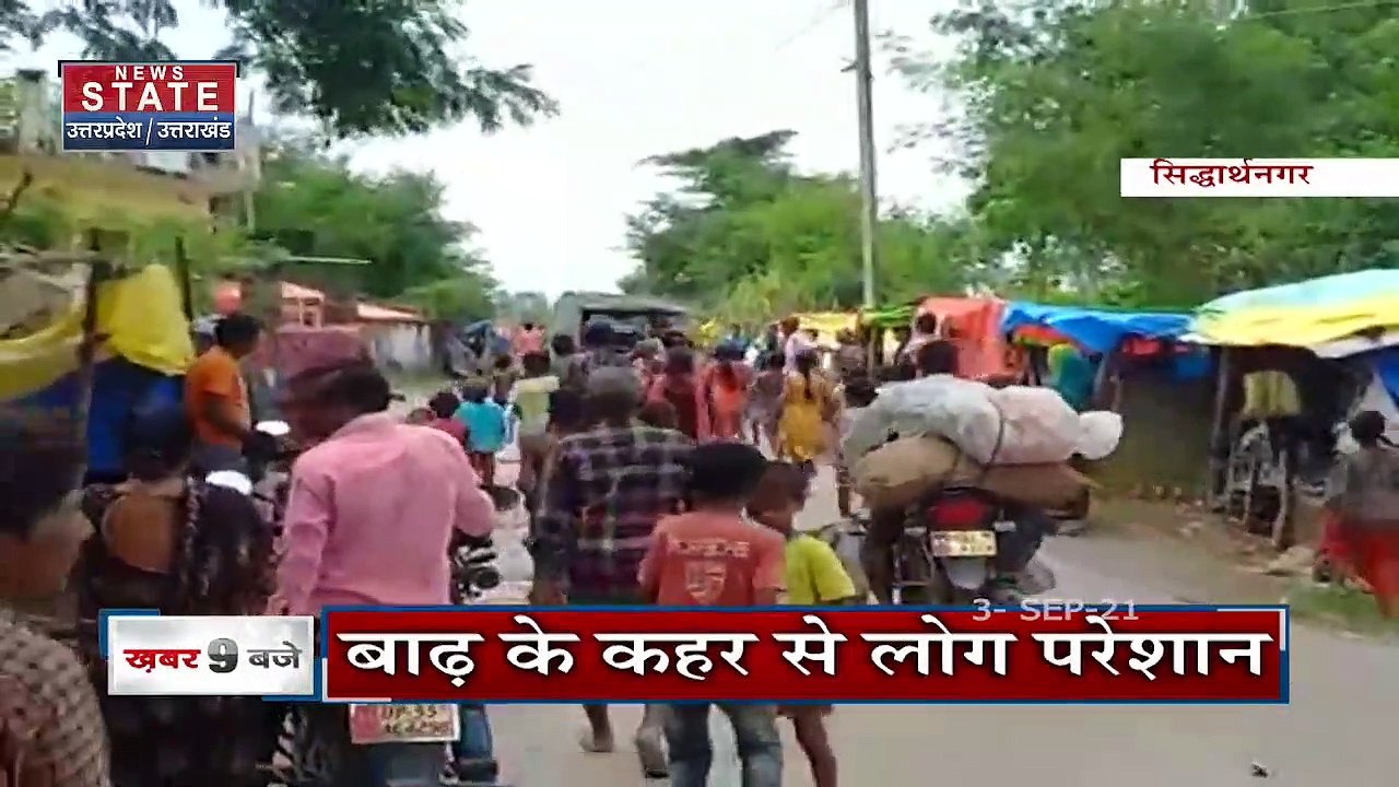 Tokyo Paralympic में Suhas Alwai का दबदबा लगातार कायम