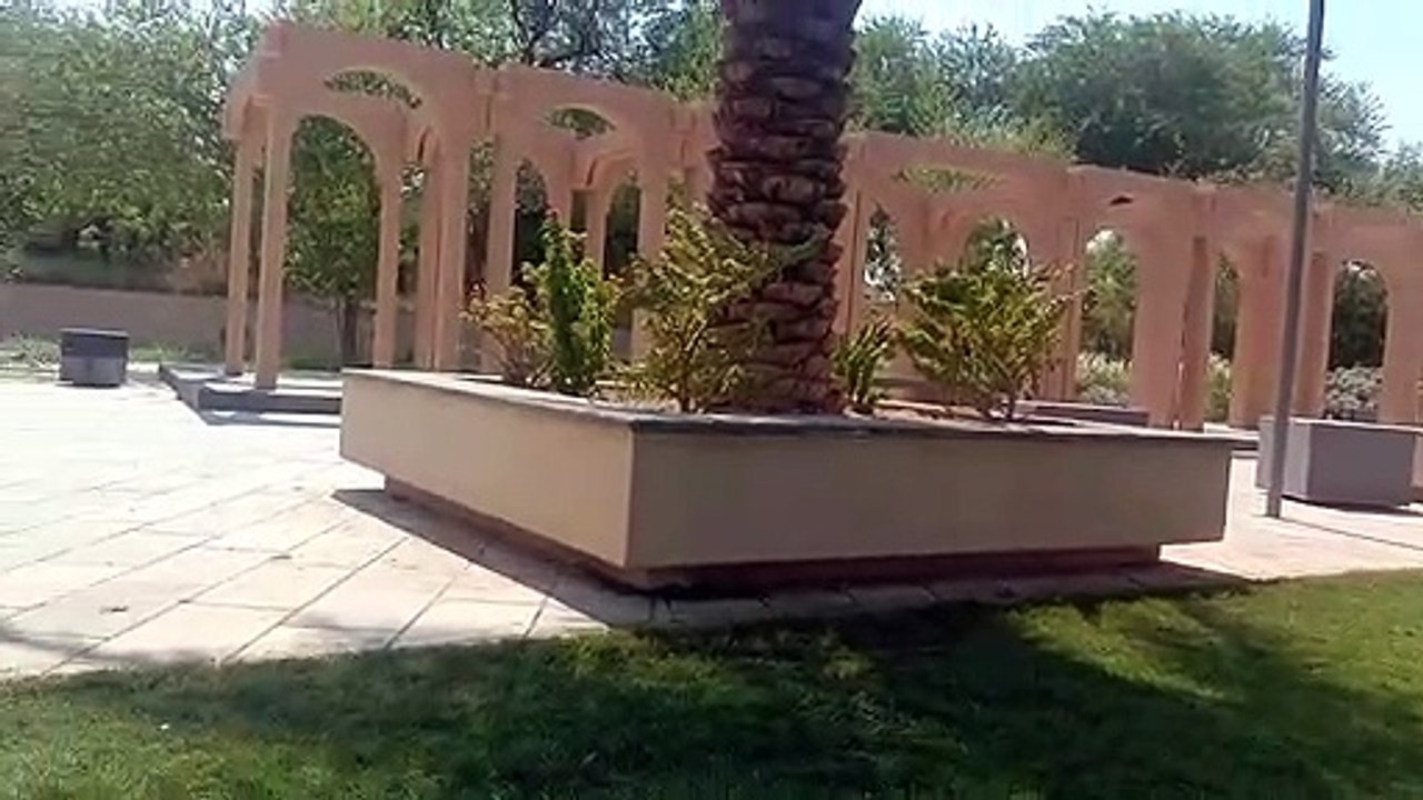 King Fahd park shmisi