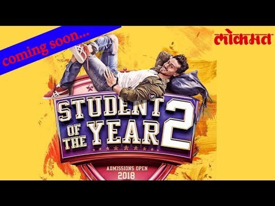 Karan Johar यांच्या आगामी चित्रपट , पहा हा व्हिडिओ | Karan Johar Latest Update