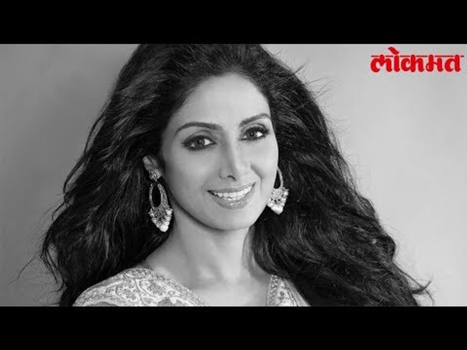 Sridevi | RIP | Bollywood मधील 'चांदणी' झाली अदृश्य | Lokmat Bollywood Update
