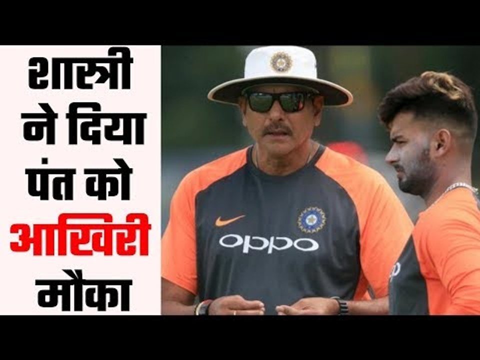 Ravi Shastri questions Rishabh Pant's shot selection