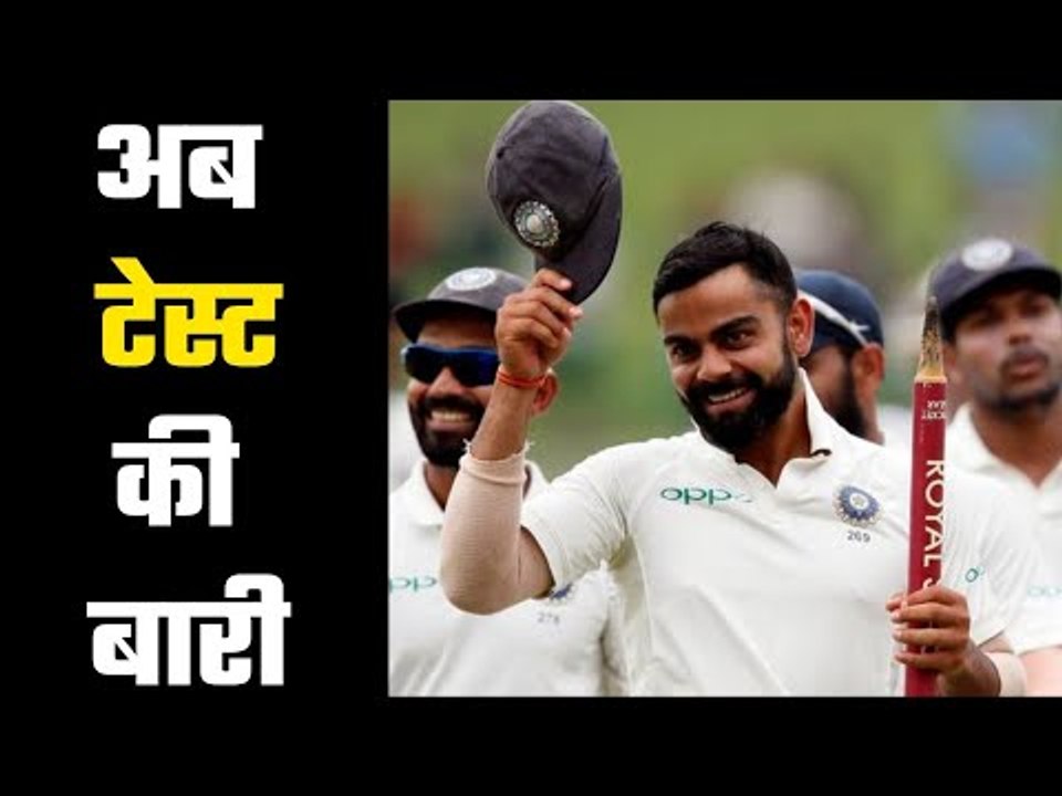 Ind Vs Ban 1st Test: Time To Experiment?