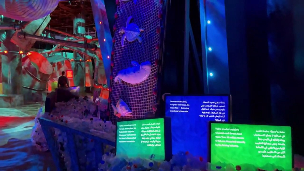 Inside EXPO 2021 Dubai (2021) - Terra