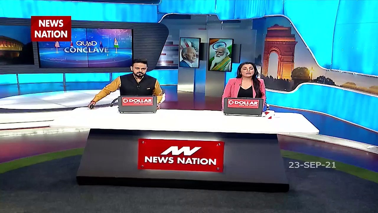 Quad Conclave: Why is Quad Important?