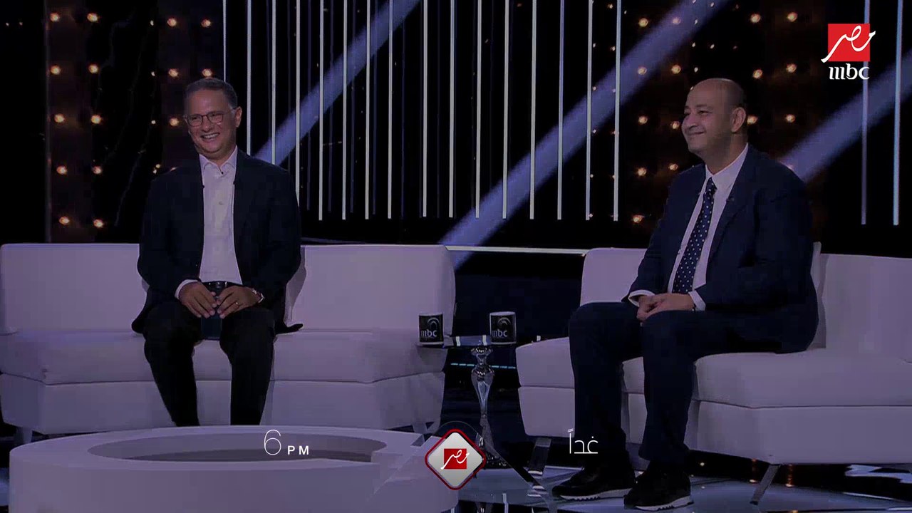 أمسية خاصة "غدا" على "MBC مصر" في الذكرى الثلاثين لتأسيس "مجموعة MBC"