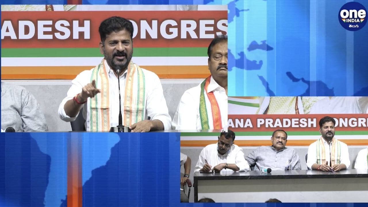 ఇక తెలంగాణలో కాంగ్రెస్ పార్టీ కొత్త ప్రజా పోరాటం!!