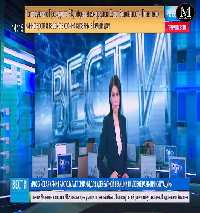 action movie romatic 1