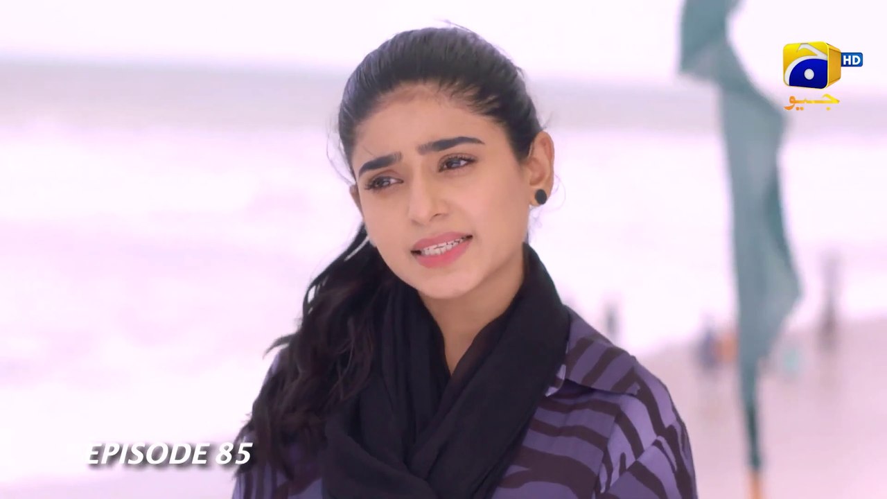 Rang Mahal - Episode 85 - 1st October 2021- HAR PAL GEO|  CAST :Humayun Ashraf.. Sehar Khan .. Arooba Mirza .. Ali Ansari