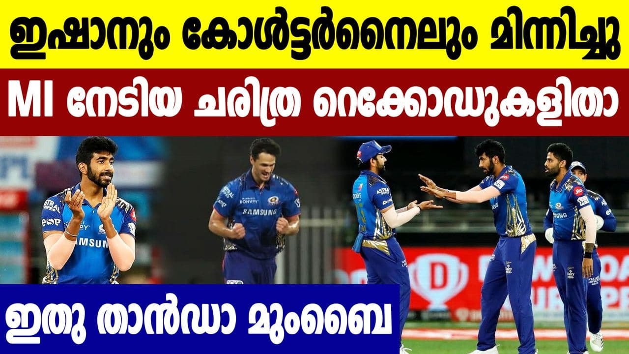 All records and Milestones happened in MI Win vs RR | Oneindia Malayalam