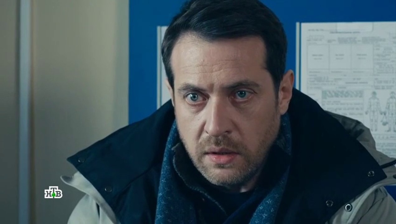 Криминальный доктор - 4 серия