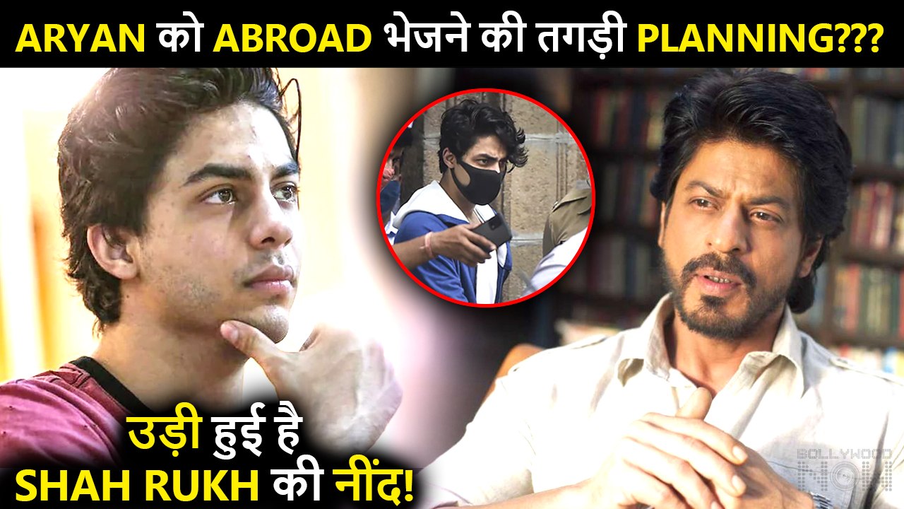 Shah Rukh Khan Planning To Send Aryan Abroad? SRK Having Sleepless Nights
