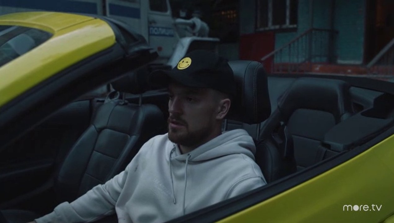 Трудные подростки - 3 сезон / 4 серия