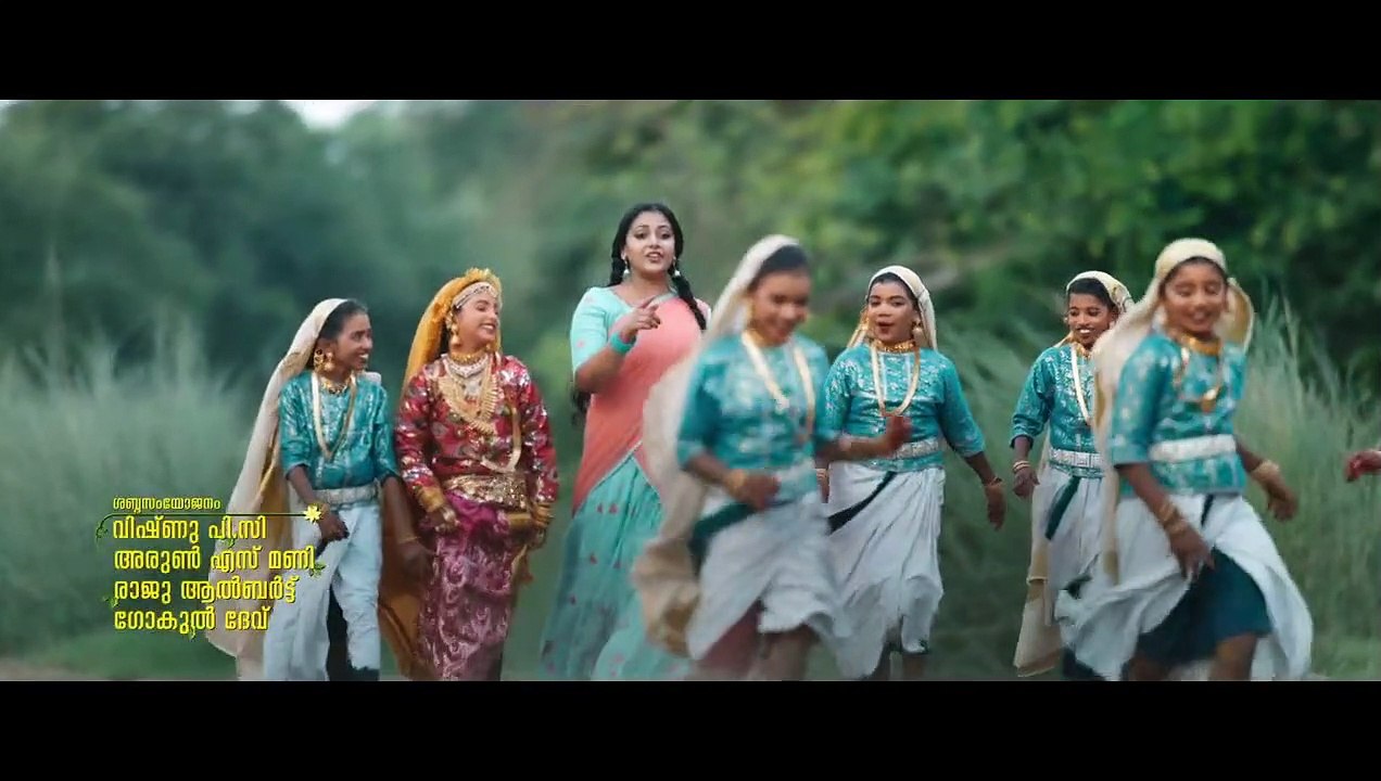 Maniaryila Ashokan Malayalam Movie Part 1