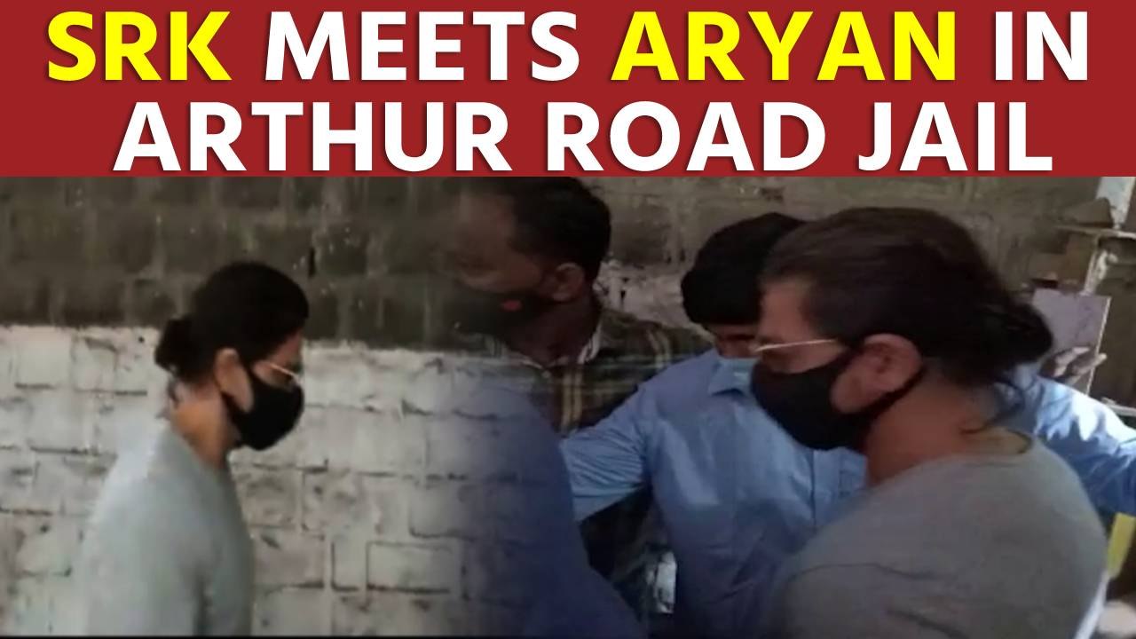 SRK meets Aryan in Arthur Road Jail