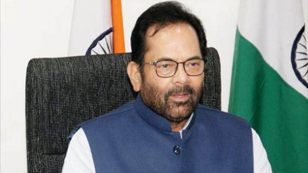 Naqvi on 100 crore vaccines - India became example of trust