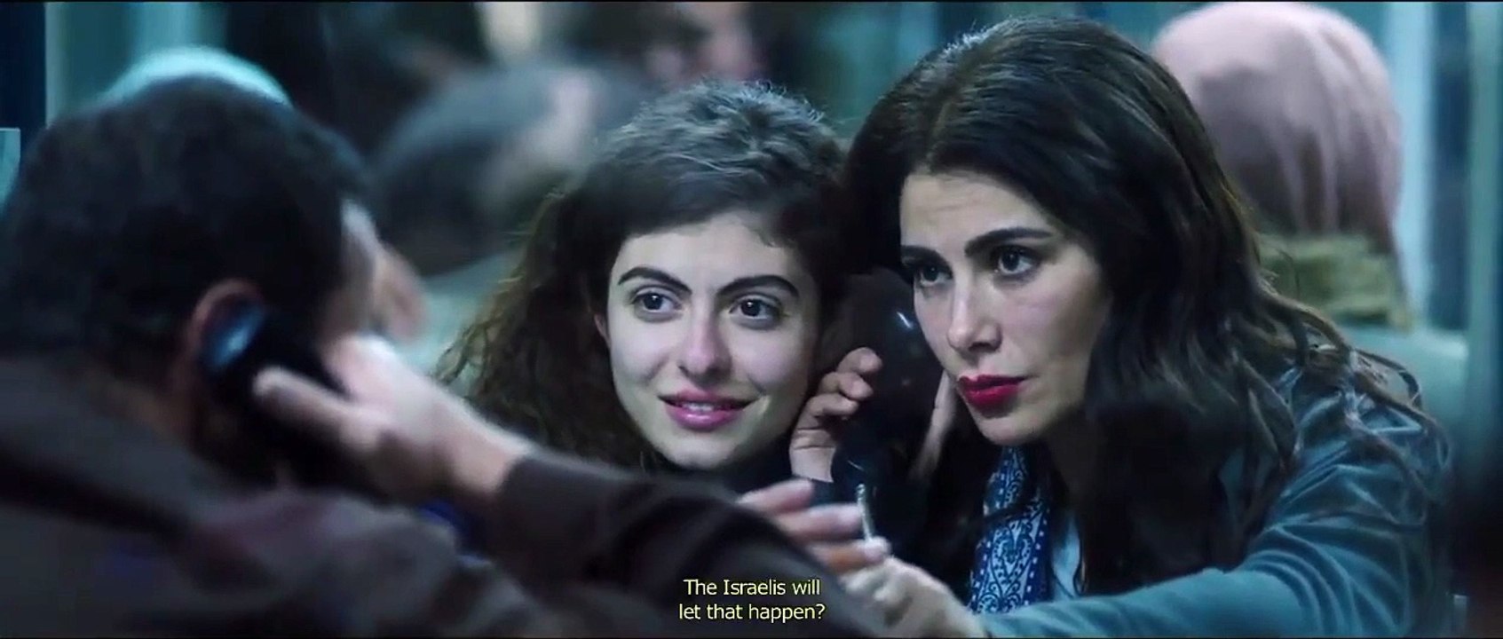 Amira - Official Trailer 🎥