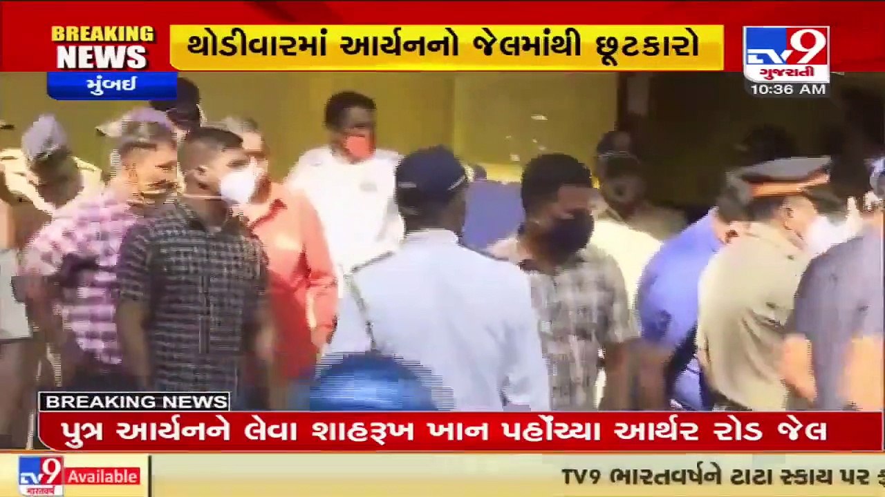 Drugs case_ Aryan Khan to be released shortly _ TV9News