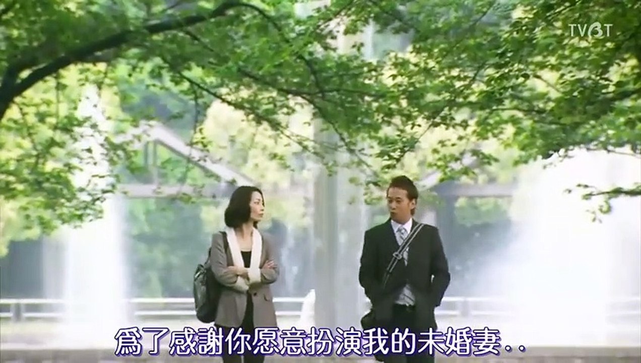 日劇《結婚萬歲》第5集：愛情與夢想的交織