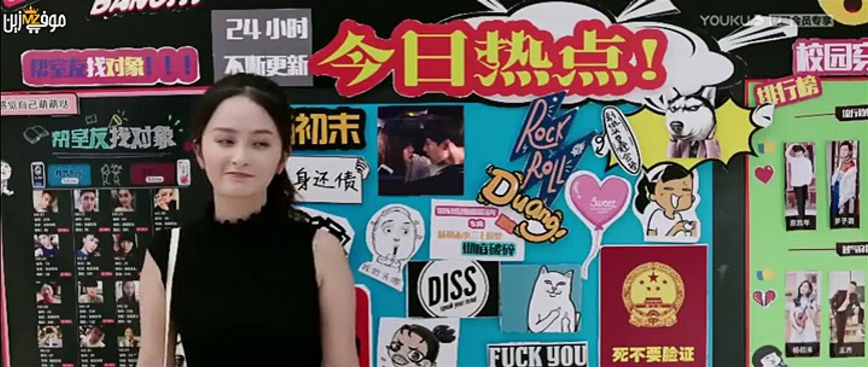 مسلسل Childhood Sweethearts Pianist الحلقة 13 | أحداث مشوقة ومفاجآت