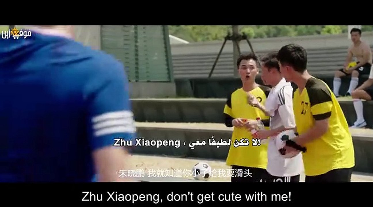 مشاهدة الحلقة 15 من مسلسل Childhood Sweethearts Pianist 🎹