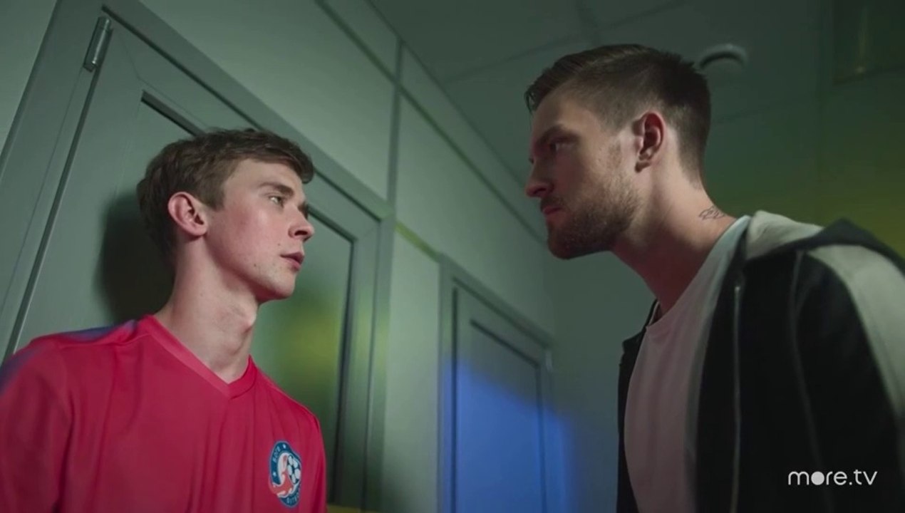 Трудные подростки - 3 сезон / 9 серия