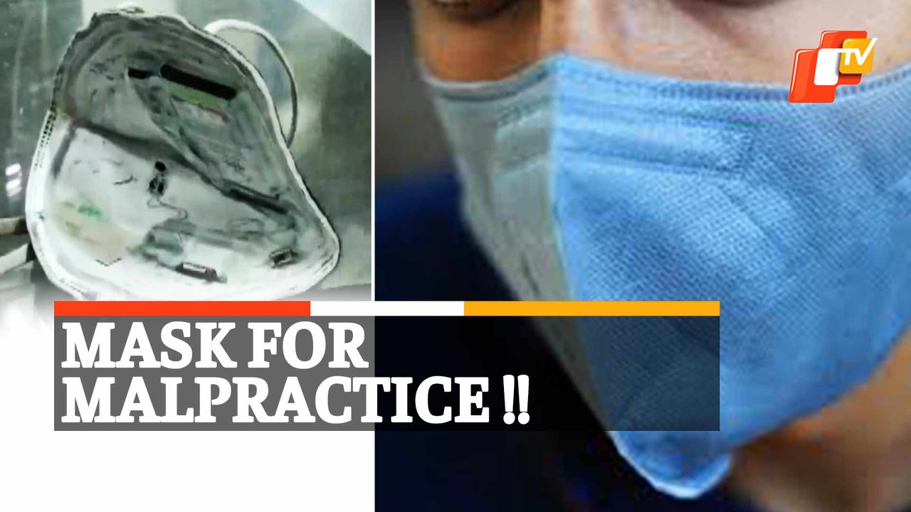 No Cheating! Mask With Electronic Device Seized During Police Constable Recruitment Exam