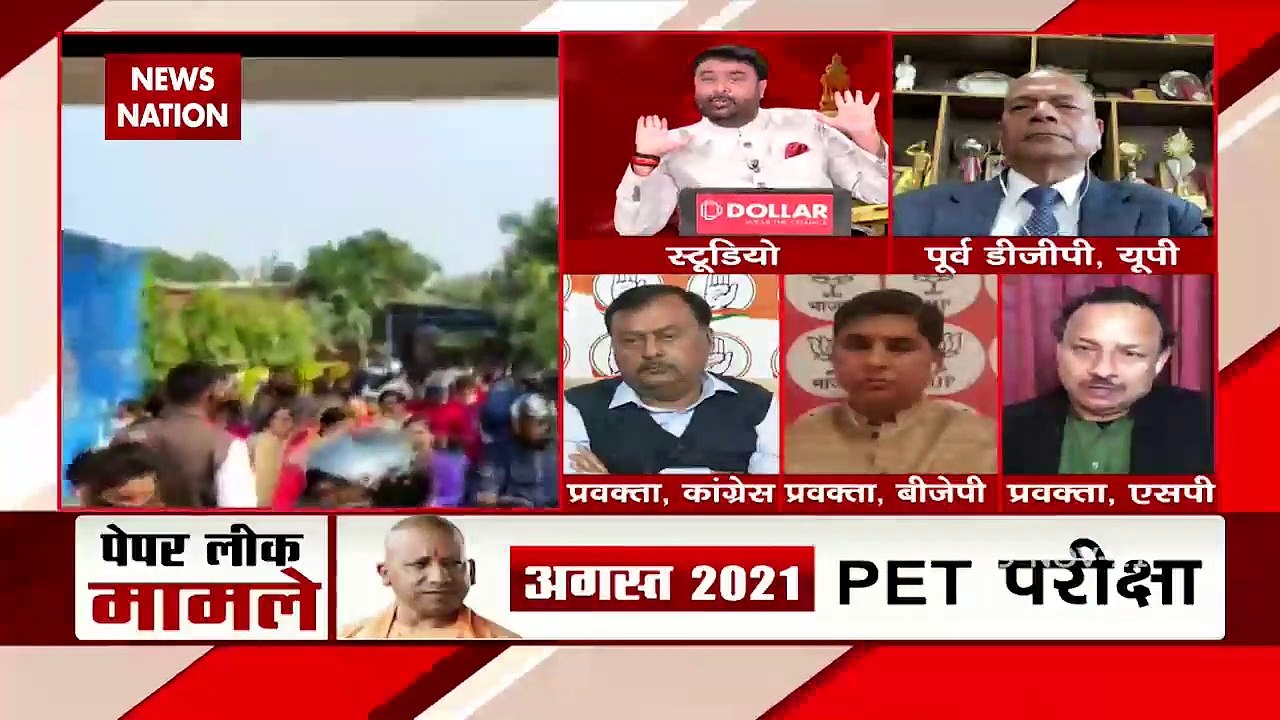 Chunavi Adda : UP-TET पेपर लीक पर पॉलिटिक्स