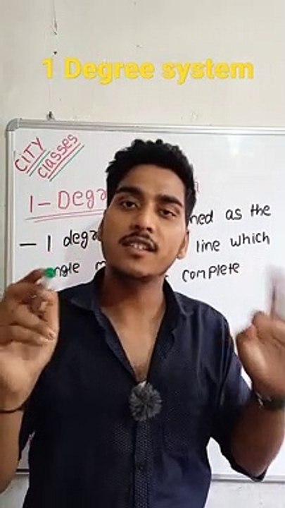 1 Degree system | 1 Degree system in Hindi | 1 Degree system mathematical tool | what is 1 Degree system #cityclasses