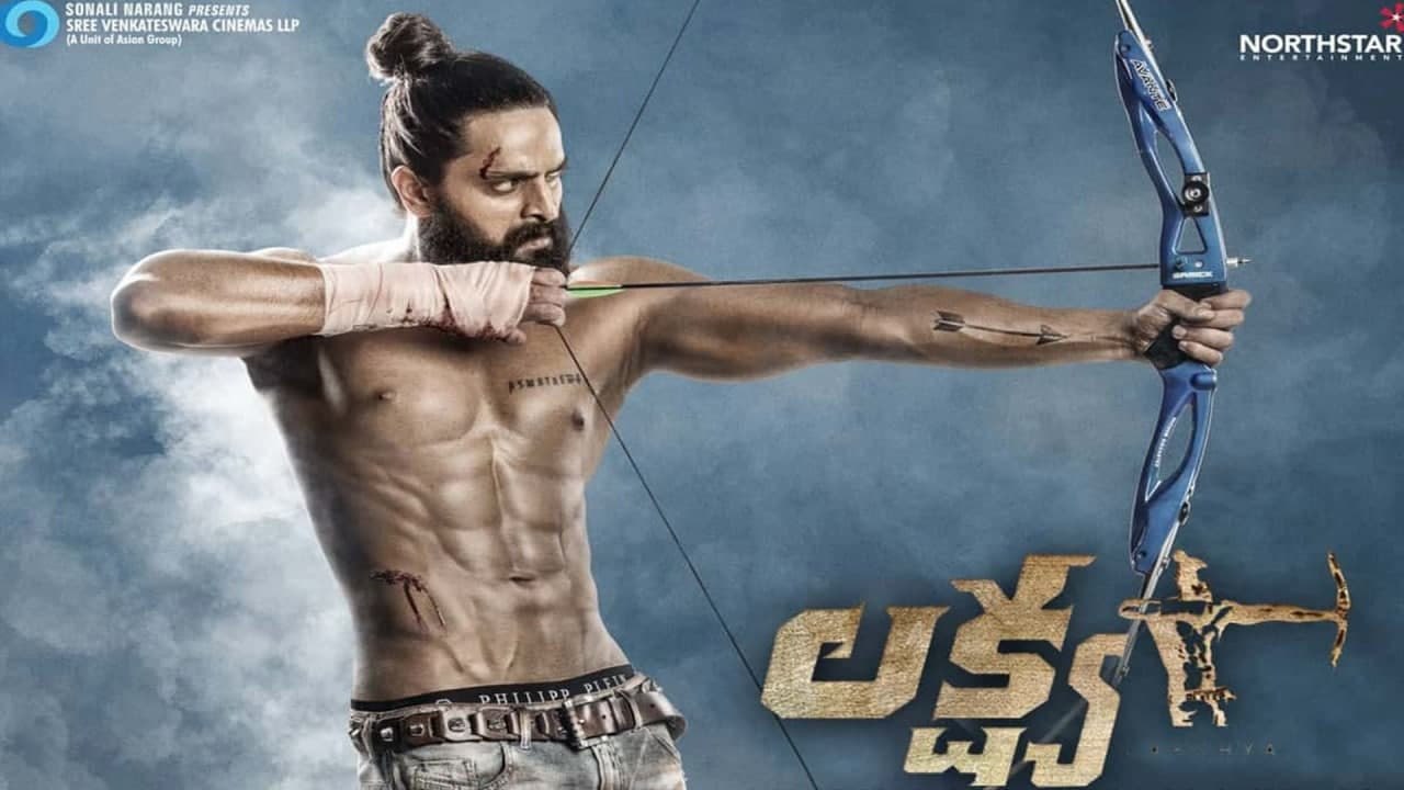 Lakshya Movie Review || Filmibeat Telugu