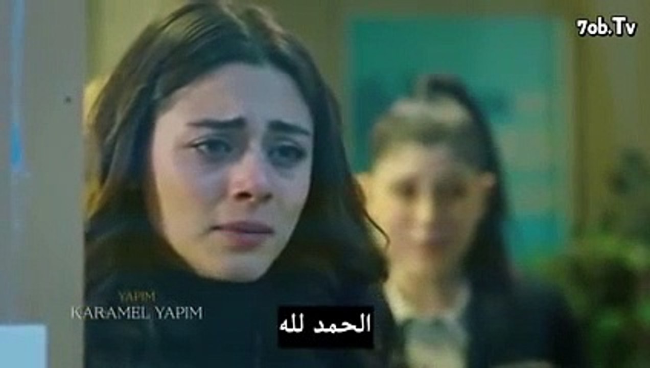 مسلسل الامانة الحلقة 275 مترجمة القسم 1  لاتنسى الاشترك فى القناة