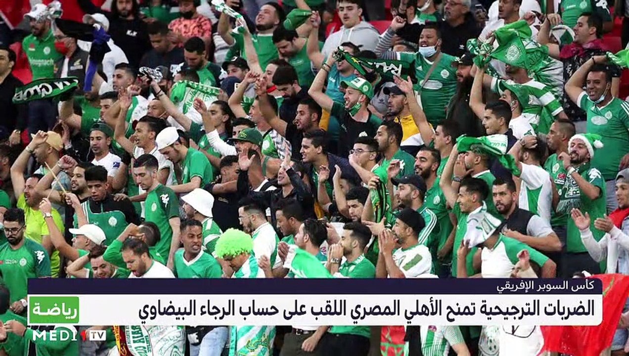 سبور تايم: الأربعاء 22 دجنبر 2021   - 22/12/2021