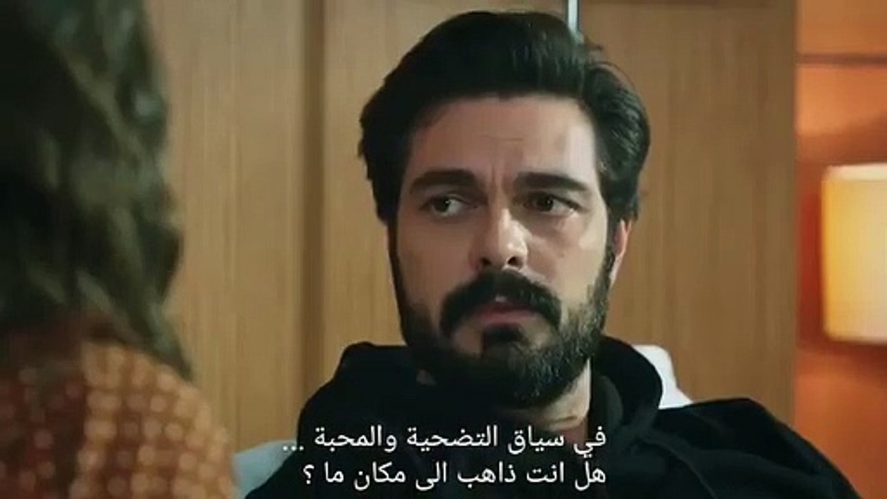 مسلسل الامانة الحلقة 281 مترجم