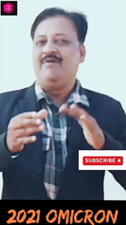 Omicron free india# Shorts