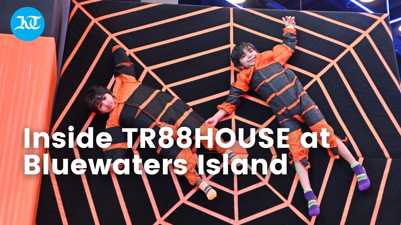 TR88HOUSE Final Edition