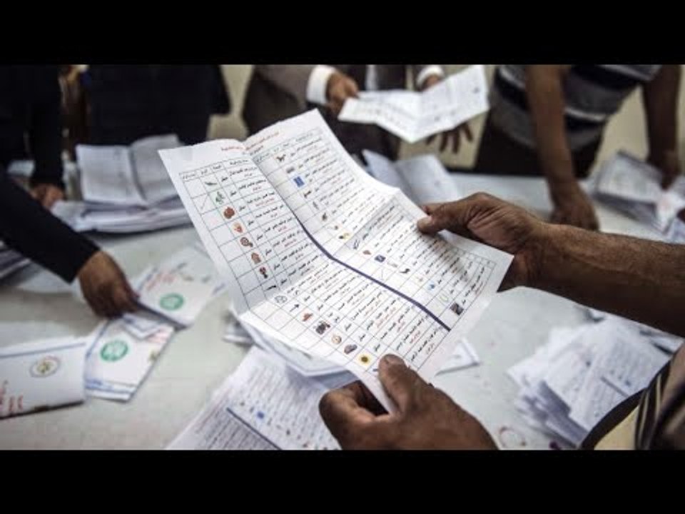 قطار انتخابات مجلس النواب ينطلق