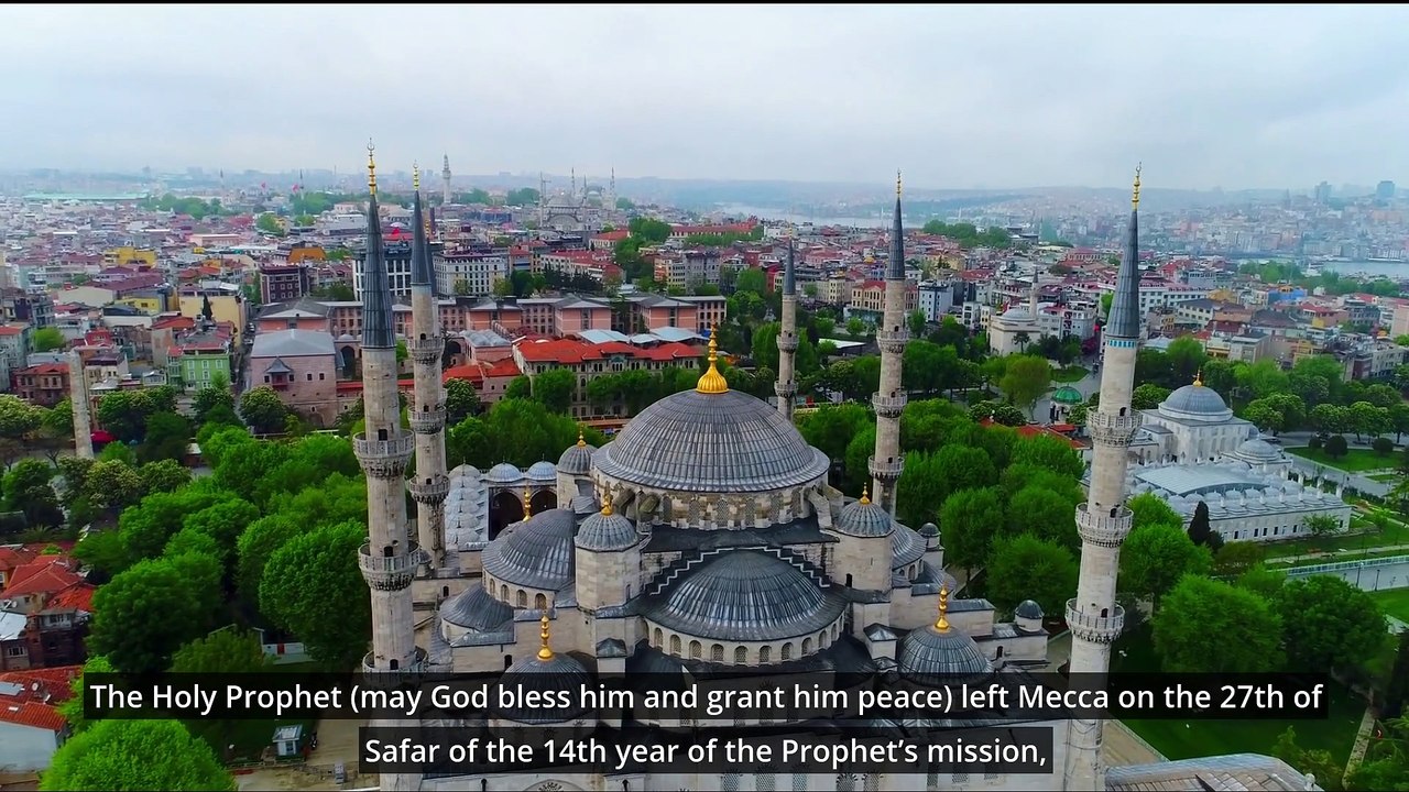 The Difference Between Hijri New Year and The Prophet's Hijrah