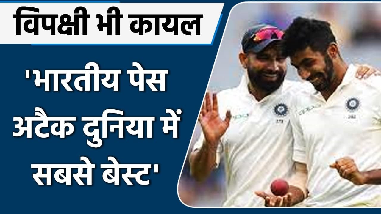 IND vs SA Cape Town Test: Keegan petersen बोले India Pace Attack दुनिया का बेस्ट | वनइंडिया हिंदी