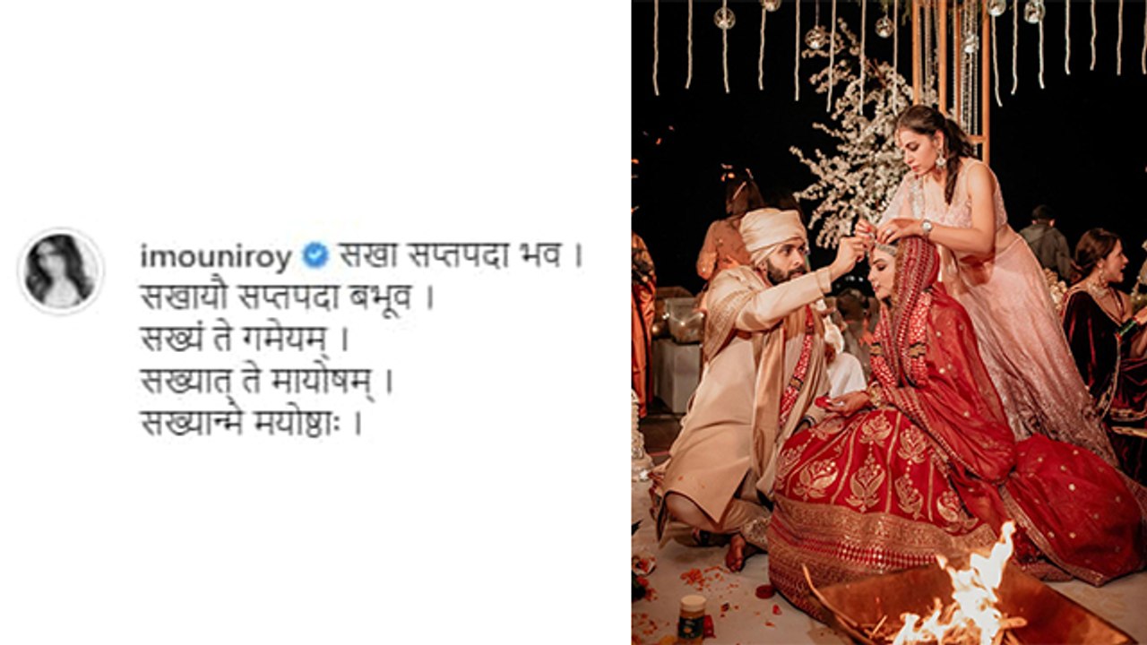 Mouni Roy ने Bengali Wedding Ritual Post के साथ लिखा Mantra, क्या है Meaning | Boldsky