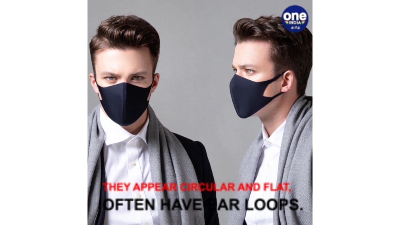 What is a KF94 Face Mask? | Oneindia Tamil