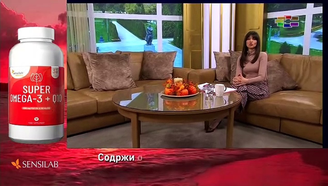 Mоето село - Пчиња 1 дел