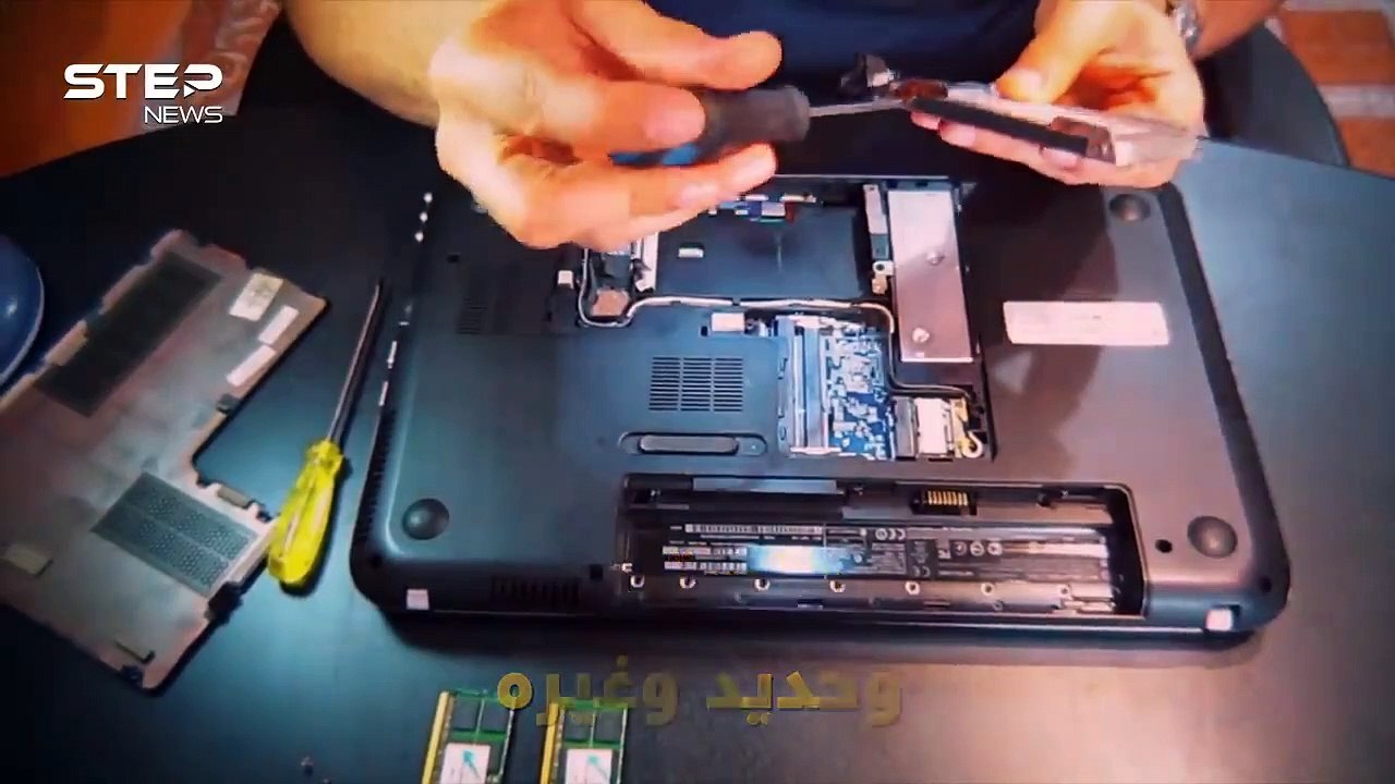 وثائقيات_.....النفايات الإلكترونية ... كنز من ذهب أم كارثة تهددالبشر؟