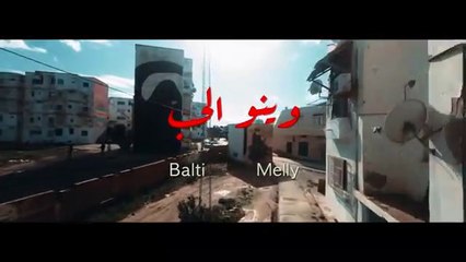 Balti - Wino El Hob Ft. Melly (Official Music Video)