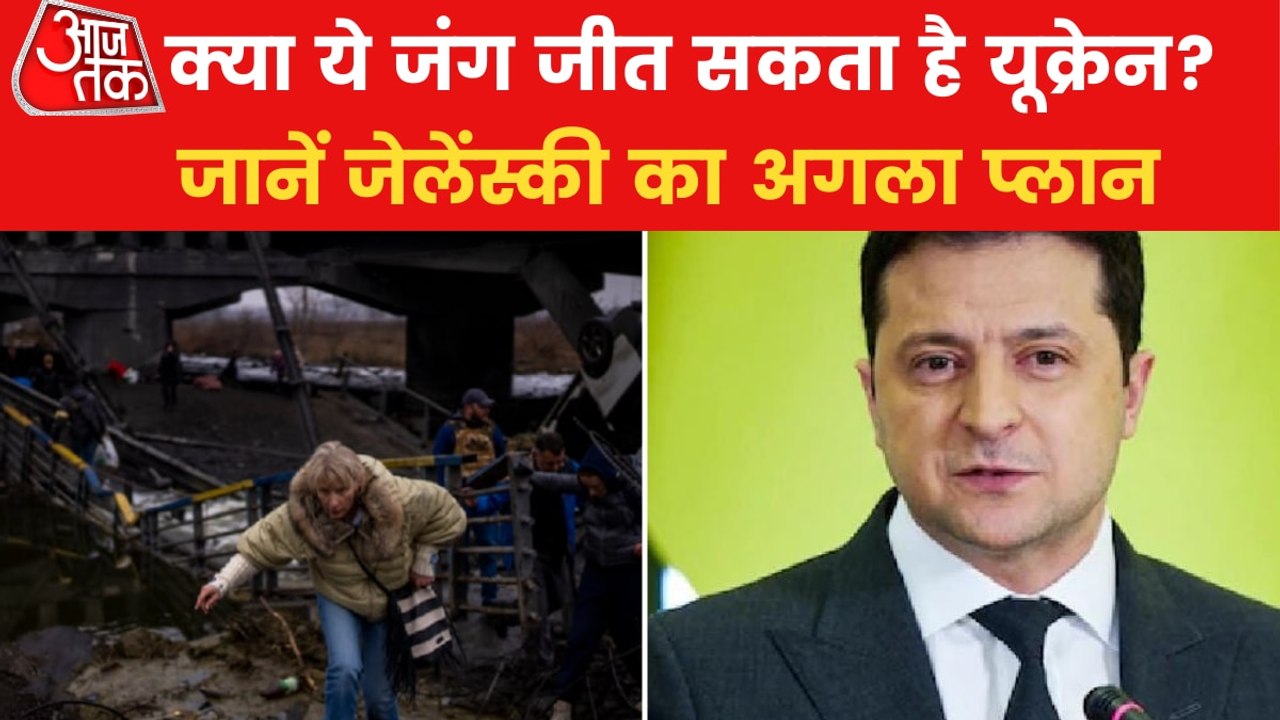 What is Zelensky's next step after fierce Russian attacks?